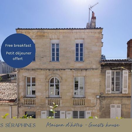 Les Seraphines - Chambres D'Hotes - Guests House Бордо Екстериор снимка